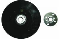 Шлифовальный диск-подошва резиновый (180 мм; М14х2) для УШМ SKRAB 35702