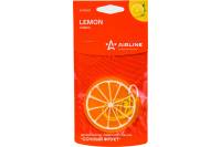 Подвесной ароматизатор Airline Сочный фрукт лимон AFFR092