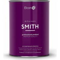 Быстросохнущая краска по металлу Elcon Smith шоколад, полуглянец, 0,8 кг 00-00002818