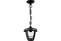 Садово-парковый подвесной светильник ЭРА 4 грани, черный, Б0051193