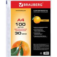 Перфорированные папки-файлы BRAUBERG А4, комплект 100 шт, апельсиновая корка, 30 мкм 221991