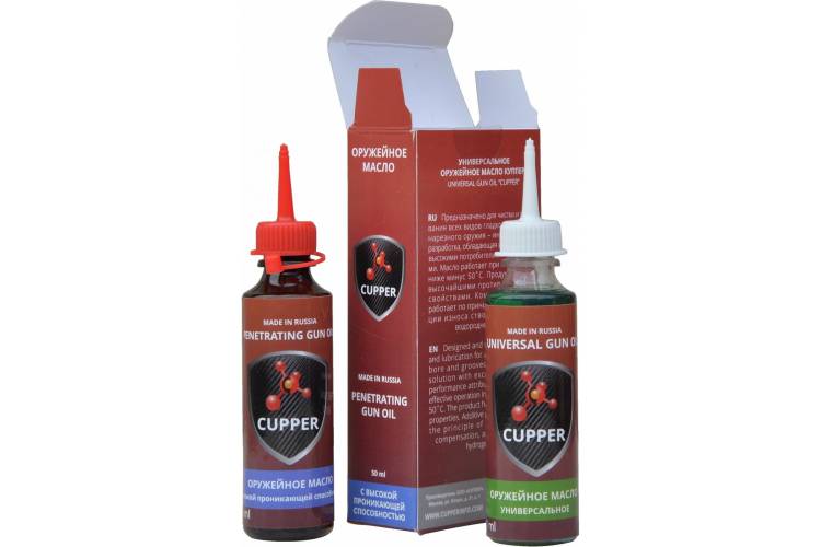 Оружейный комплект CUPPER масло проникающее, масло оружейное MO-K