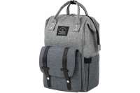Рюкзак для мамы BRAUBERG MOMMY, крепления для коляски, термокарманы, серый, 41x24x17 см 270818
