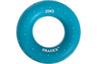 Кистевой круглый эспандер BRADEX 20 кг, массажный, синий SF 0570