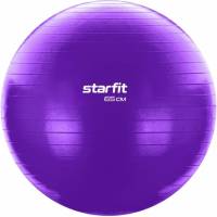 Фитбол Starfit GB-108 65 см, 1000 г, антивзрыв, фиолетовый УТ-00020575
