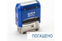 Стандартный штамп GRM 4911_P3 Погашено 110491160
