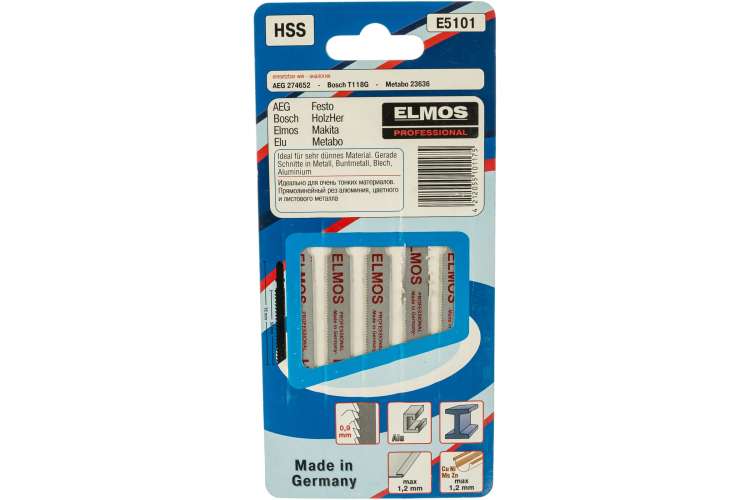 Набор пилок для лобзика Е5101 (0.9 мм, 50/75 мм, 5 шт) ELMOS 205510117