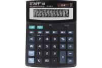 Настольный калькулятор STAFF STF-888-12, 12 разрядов, двойное питание, 250149