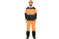 Летний мужской костюм ООО Комус лд01-КПК оранжевый/черный, р.44-46, рост 170-176 1002255