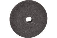 Круг шлифовальный МЗС-02-2 (59.5 мм; 2 шт) ДИОЛД 90162003