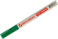 Лаковый маркер-краска BRAUBERG 1-2 мм, зеленый, нитро-основа, алюминиевый корпус, 150870
