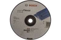 Диск отрезной по металлу для УШМ (230х3х22,2 мм) Bosch 2.608.600.226