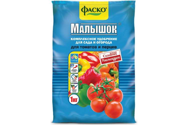 Сухое минеральное удобрение для томатов Фаско 5М Малышок гранулированное, 1 кг Of000101884