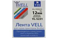 Лента Vell VL-S231 Brother TZE-S231, 12 мм, черный на белом, для PT 1010/1280/D200/H105/E100 319971