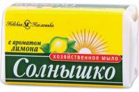 Хозяйственное мыло СОЛНЫШКО с ароматом лимона 11141 603485