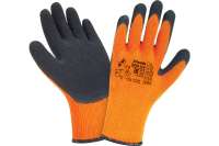 Утепленные перчатки 2Hands 0420 ICE -10