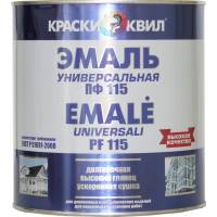 Эмаль Краски квил ПФ-115 Универсальная, шоколадная, банка 1,9 кг 4660000616456