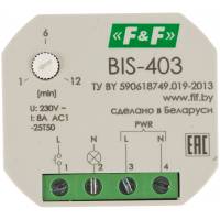 Бистабильное реле F&F BIS-403, с лестничным автоматом EA01.005.004