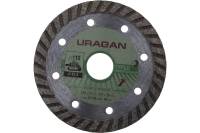 Алмазный отрезной диск Uragan Турбо для УШМ 110x22.2 мм 909-12131-110