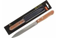 Нож с деревянной рукояткой Mallony ALBERO MAL-05AL для овощей большой, 12,5 см 005168