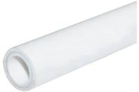 Труба VALFEX PP-R белая, армированная алюминием Дн 20х3.4 Ру 25 SDR6 90С, 4 м 10104020 033-2119