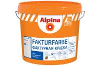 Краска ALPINA NEW EXPERT Fakturfarbe фактурная универсальная 15кг 948102181