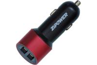 Универсальное зарядное устройство Zipower PM6659