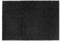 Щетинистое покрытие ComeForte Дон-Турф 45х75 см черный A0000360