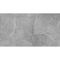 Плитка настенная LB CERAMICS Лофт Стайл 1045-0127 (темно-серый; 25х45 см; 13 шт.; площадь упаковки 1,46 кв.м) СК000021321