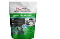 Удобрение FLOVITAL Для хвойных 4.8 кг 4630034950093