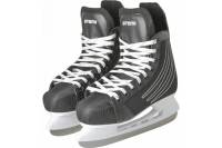 Хоккейные коньки ATEMI р.38, AHSK01 RACE 00-00006094