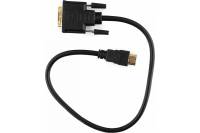 Кабель Cablexpert HDMI-DVI 0.5M 19M/19M single link черный CC-HDMI-DVI-0.5м