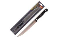 Нож с пластиковой рукояткой Mallony CLASSICO MAL-05CL разделочный малый, 13,7 см 005517