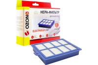 HEPA-фильтр моющийся для пылесоса ELECTROLUX, PHILIPS, AEG, BORK OZONE H-02W