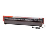 Электрический плинтусный обогреватель Mr.Tektum SmartLine 2,1м 900Вт коричневый AG-SMART21-BRL