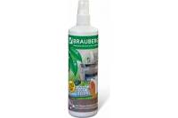 Чистящая жидкость-спрей для пластика BRAUBERG 250 мл 510118