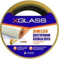 Клейкая лента X-Glass двухсторонняя, ткань, 38x25 УТ0007441
