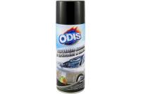 Очиститель кузова от насекомых и битума ODIS Pitch Cleaner, 450мл Ds6089