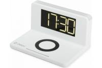 Часы-будильник с ночником и беспроводным зарядным устройством Zetton белые ZTSY-W0241QI10WACWRU