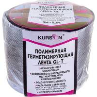 Полимерная герметизирующая лента KURSON GL-T 100х1,5 мм, 5 м 460378024324
