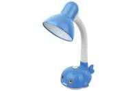 Электрическая настольная лампа Energy EN-DL27 голубая 366054