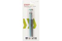Стираемые гелевые ручки STAFF College набор 2 цвета синяя/черная, узел 0,5 мм, линия 0,38 мм 143666