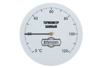 Механический термометр Добропаровъ 120 С 3259312