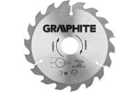 Диск отрезной (165x30 мм; 18 зубьев) GRAPHITE 57H648
