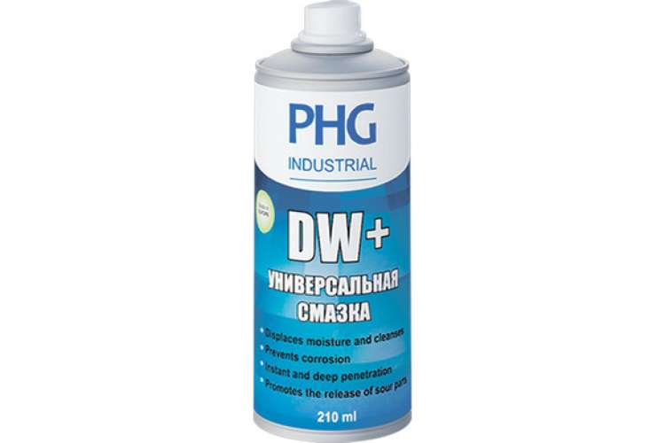 Универсальная проникающая смазка Industrial DW+ 210 ml PHG 510102
