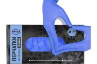 Виниловые неопудренные перчатки AVIORA голубые, размер XL, 100 шт 402-918
