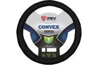 Оплётка на руль PSV CONVEX черный, S 114330