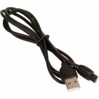 Кабель USB Borofone BX19 для Type-C, 3.0A, длина 1м, черный 903261