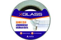Алюминиевая клейкая лента X-Glass 50 мм, 25 м, арт 5205 УТ0005763
