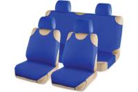 Комплект чехлов-маек на сиденья с подголовниками ARNEZI однотонный темно-синий 6пр A0508017
